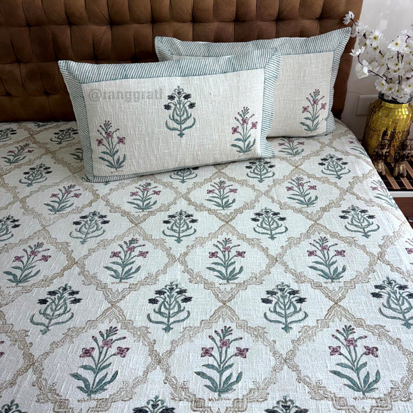 Green Multi Floral Jute Cotton Bedcover King Size - Bedcover