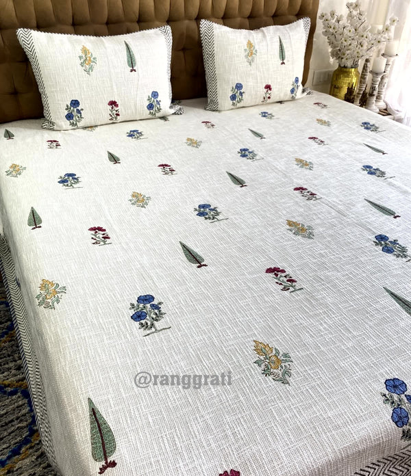Multicolor Floral Jute Cotton Bedcover King Size - Bedcover